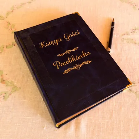 Фермерский дом Pawlikowka Lipinki (Gorlice)